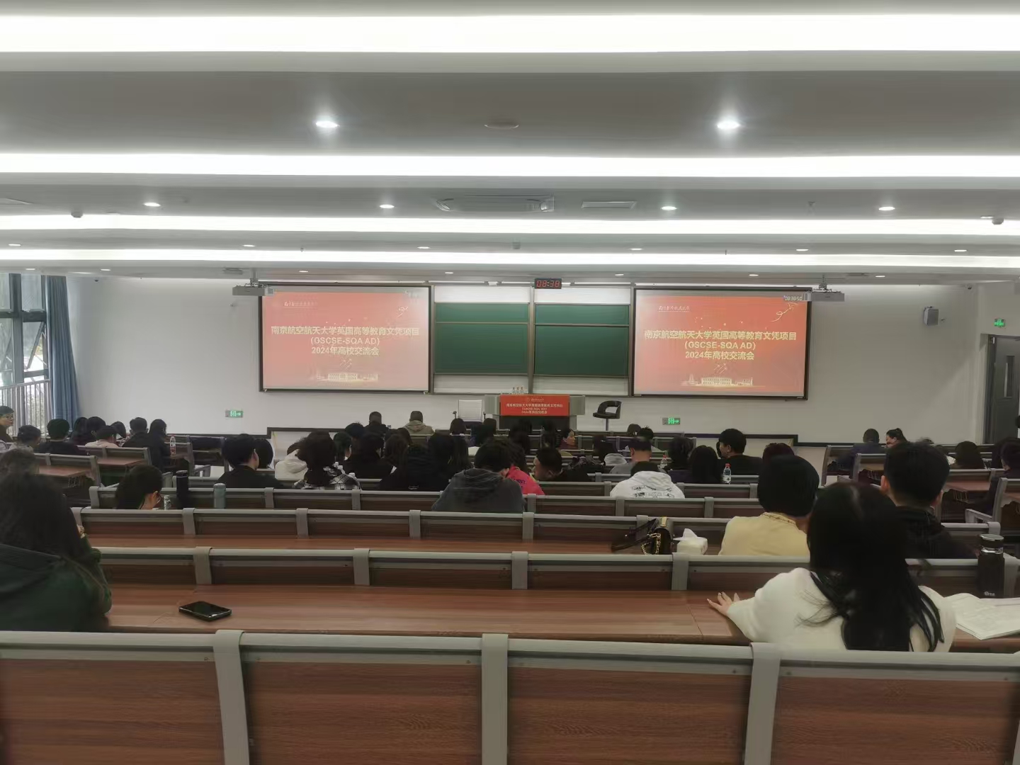 滨湖计算机软件开发
